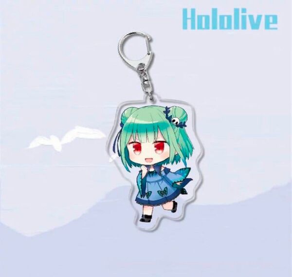 ホロライブ アクリル キーホルダー 潤羽るしあ hololive