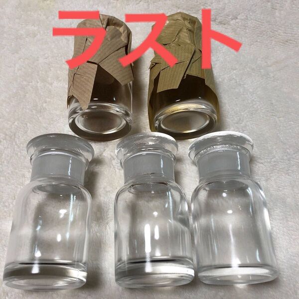 新品未使用 レトロなガラス瓶 アンティーク メディシンガラス瓶 薬瓶 ビンテージ