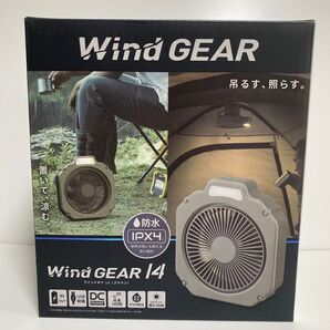 ドウシシャ WIND GEAR 14 YBF-1141B BR ブラウン
