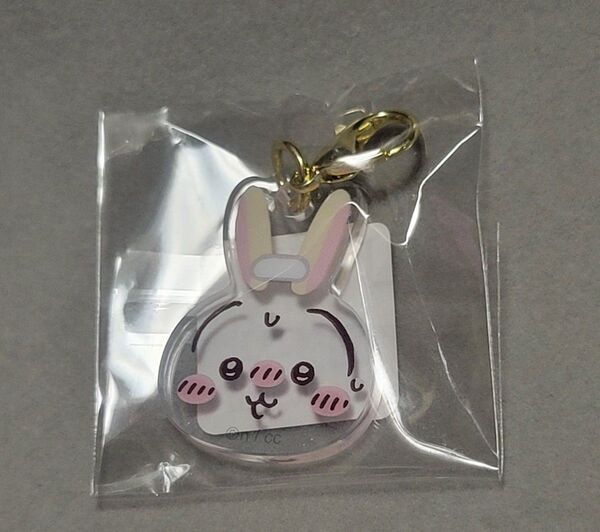 ちいかわ うさぎ ちいかわレストラン HOTなうさぎ チャーム