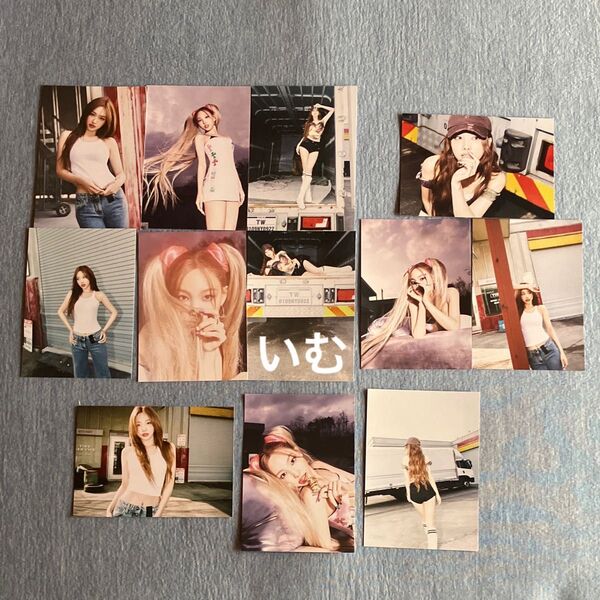 TWICE ナヨン ABCD NA ONCE JAPAN ポストカード コンプ