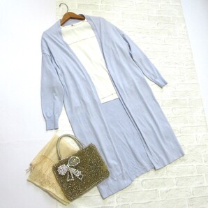 〔 送料込み 〕 GRACE Class グレースクラス ラベンダー ジャージー ニット トッパー ロング カーディガン ( ストレッチ ゆったり 羽織物 )