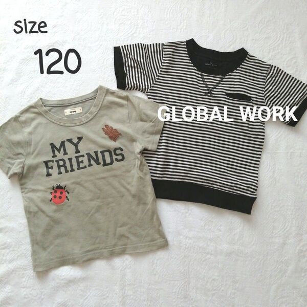 ボーイズ 120cm Tシャツ 半袖 セット 黒×白ボーダー(グローバルワーク)・カーキ系 ロゴ まとめ売り