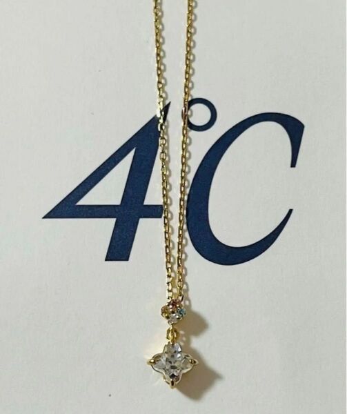 新品本物.定価¥29700) 4℃ ヨンドシー 1粒 ダイヤ ストーン ネックレス ゴールド GOLD