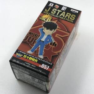 ヤフオク 日々野の中古品 新品 未使用品一覧 ヤフオク 日々野の中古品 新品 未使用品一覧
