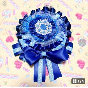 ハンドメイド 痛ロゼットバッグチャーム