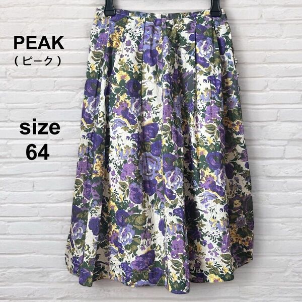 PEAK(ピーク) レディース スカート 花柄 総柄