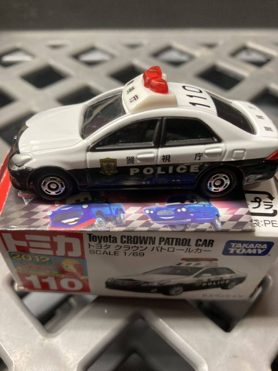2025年最新】Yahoo!オークション -トヨタ 2012(トミカ)の中古品 2025年最新】Yahoo!オークション -トヨタ 2012(トミカ)の中古品