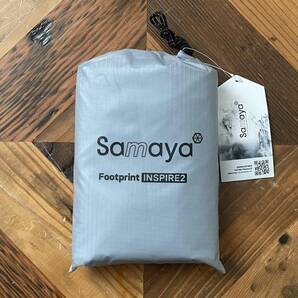 SAMAYA INSPIRE2 Footprint テント フットプリント サマヤ