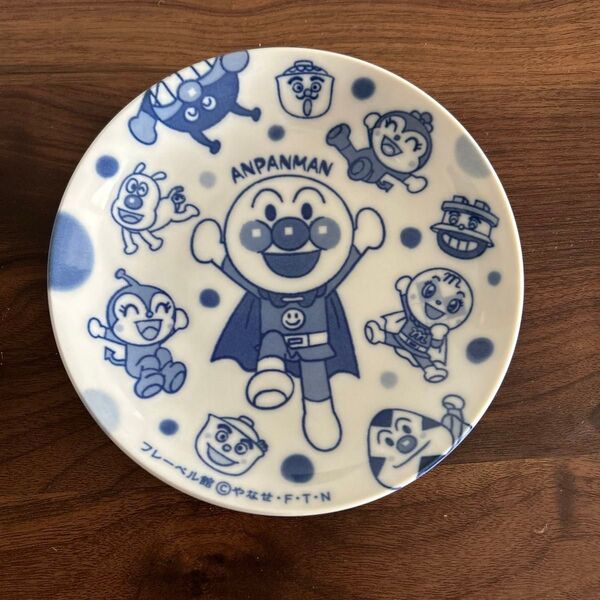 【新品未使用】アンパンマン 食器 和食器 陶器 プレート