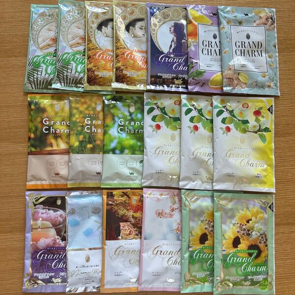 【入浴剤まとめ売り】グランチャーム入浴剤19点セット