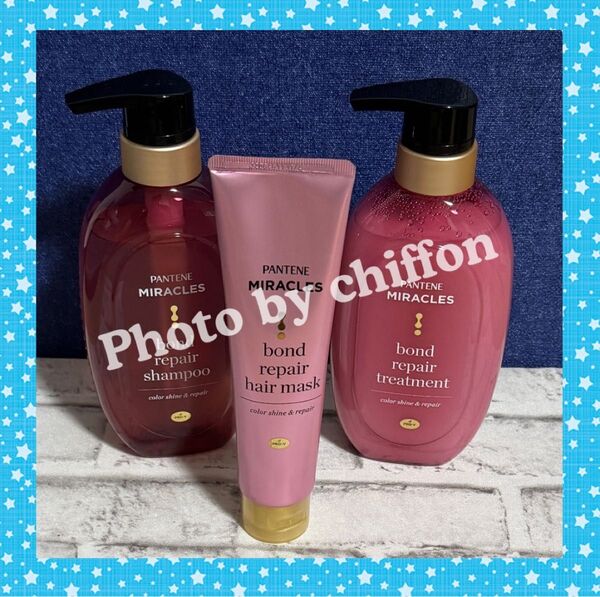 パンテーンミラクルズ ボンドリペア カラーシャイン&リペア シャンプー&トリートメント&ヘアマスク