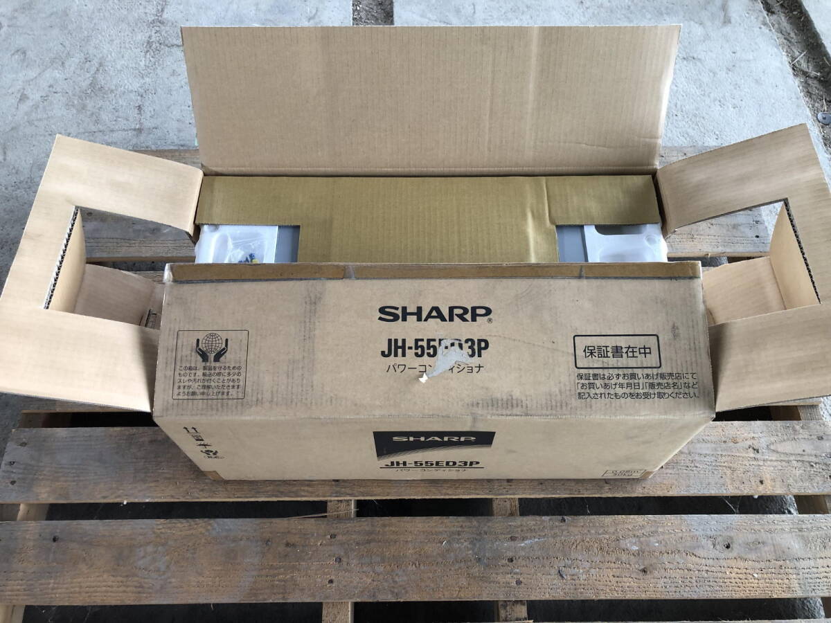 Yahoo!オークション -「sharp パワーコンディショナー」の落札 Yahoo!オークション -「sharp パワーコンディショナー」の落札