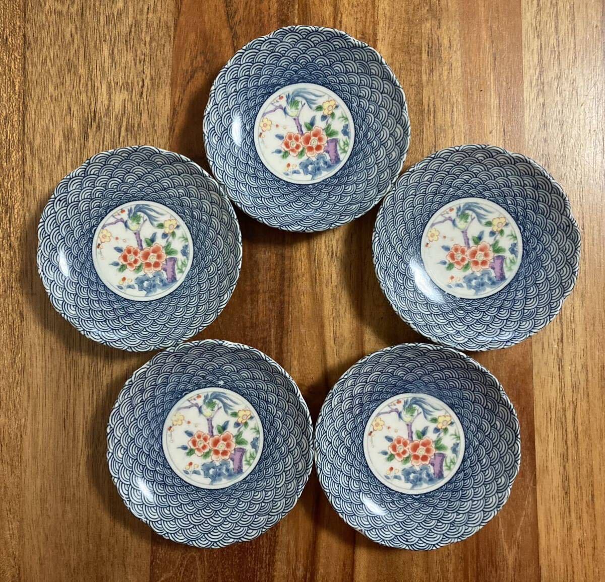 2025年最新】Yahoo!オークション -峰山窯の中古品・新品・未使用 2025年最新】Yahoo!オークション -峰山窯の中古品・新品・未使用