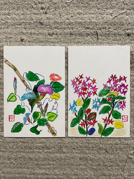 手描き 絵葉書 2枚セット 組み合わせ自由