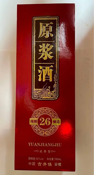 【新品未開封】原酒 スピリッツ 白酒 アルコール42% 700ml