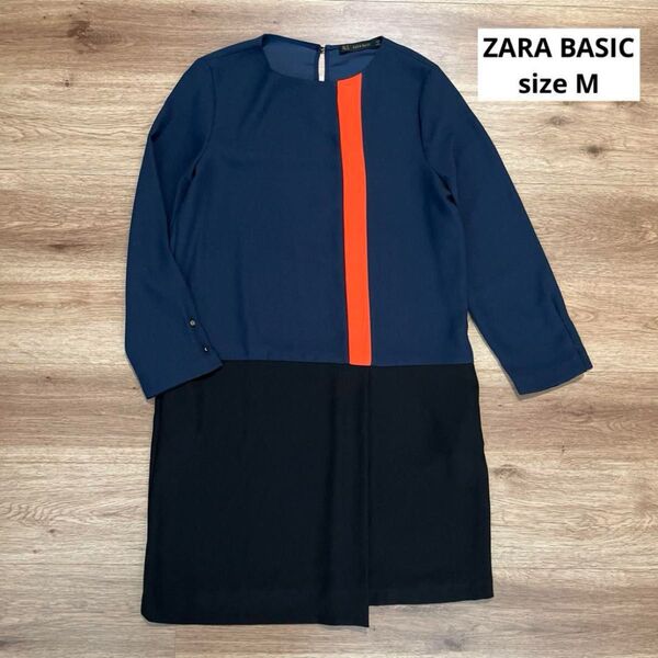 ZARABASIC ラインドッキングワンピース チュニックM ゆったり ひざ丈 長袖 ザラ
