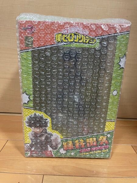 僕のヒーローアカデミア ARTFX J 緑谷出久 1/8スケール フィギュア 塗装済み 完成品 PVC製 新品未開封 送料込み