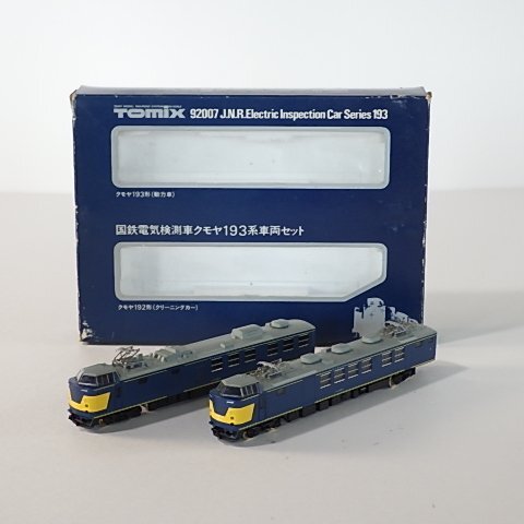 Yahoo!オークション -「クモヤ193」(Nゲージ) (鉄道模型)の落札 Yahoo!オークション -「クモヤ193」(Nゲージ) (鉄道模型)の落札