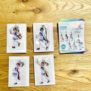 ウマ娘 新時代の扉 PVCチャームコレクション セット