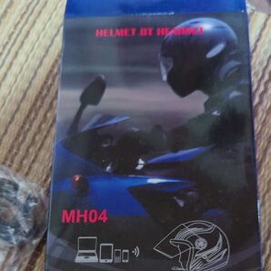 バイクイヤホン