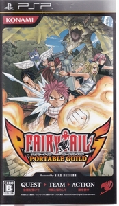 FAIRYTAIL フェアリーテイル ポータブルギルド 　PSPソフト　★ アニメ