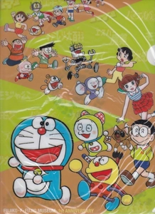 ヤフオク キテレツ大百科 アンティーク コレクション の中古品 新品 未使用品一覧 ヤフオク キテレツ大百科 アンティーク コレクション の中古品 新品 未使用品一覧