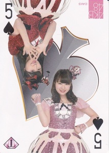 AKB48　トランプカード　スペード 5
