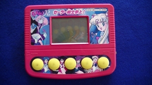  Pretty Soldier Sailor Moon R sailor warrior three on! portable game machine * anime 