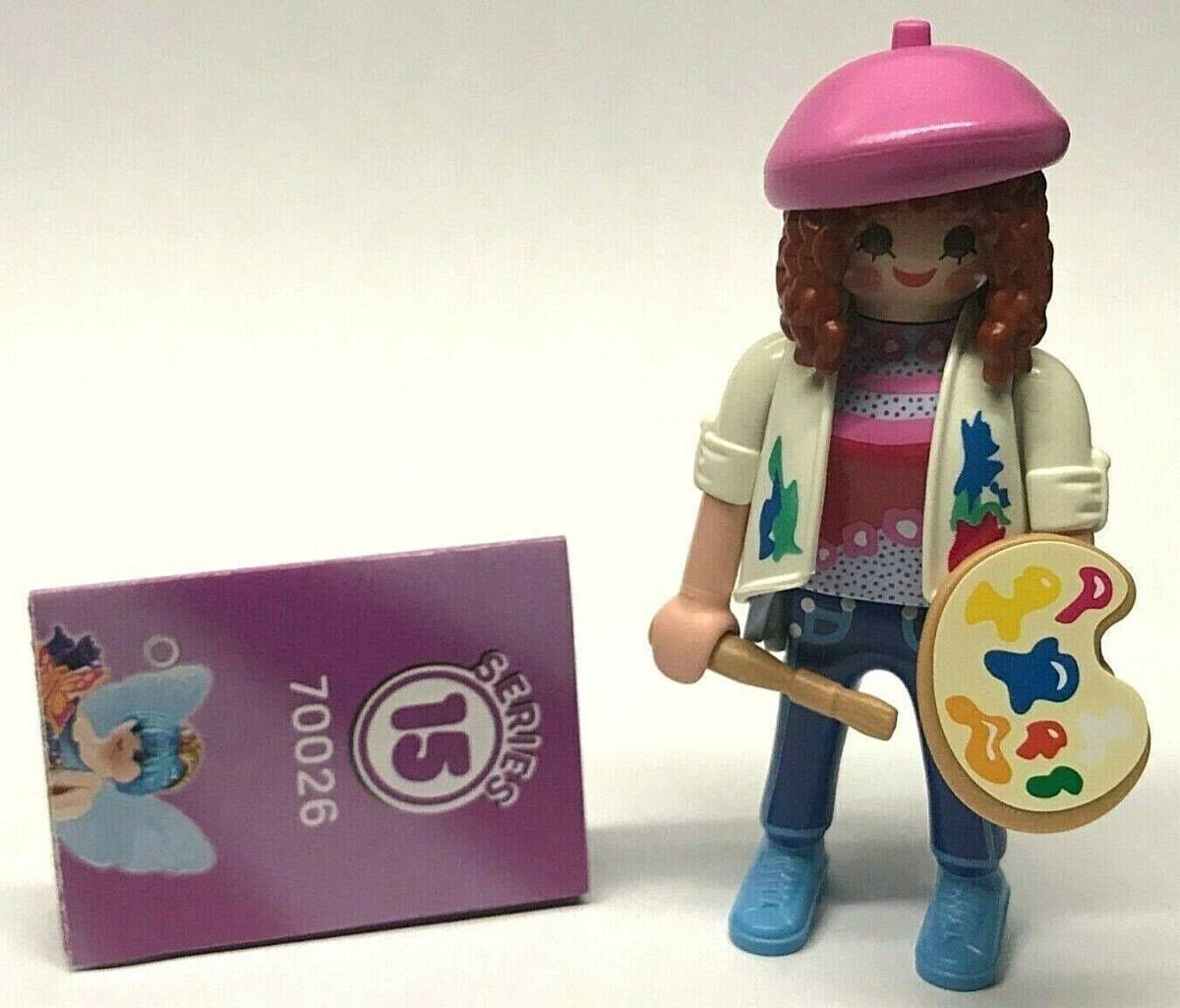 2025年最新】Yahoo!オークション - プレイモービル(ブロック 2025年最新】Yahoo!オークション - プレイモービル(ブロック