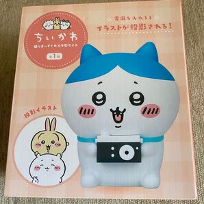 【新品未開封】ちいかわ撮りまーす。ライト ハチワレ