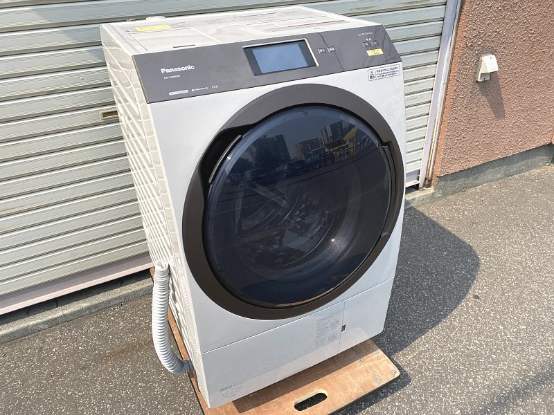 2025年最新】Yahoo!オークション -na-vx9900の中古品・新品・未 2025年最新】Yahoo!オークション -na-vx9900の中古品・新品・未