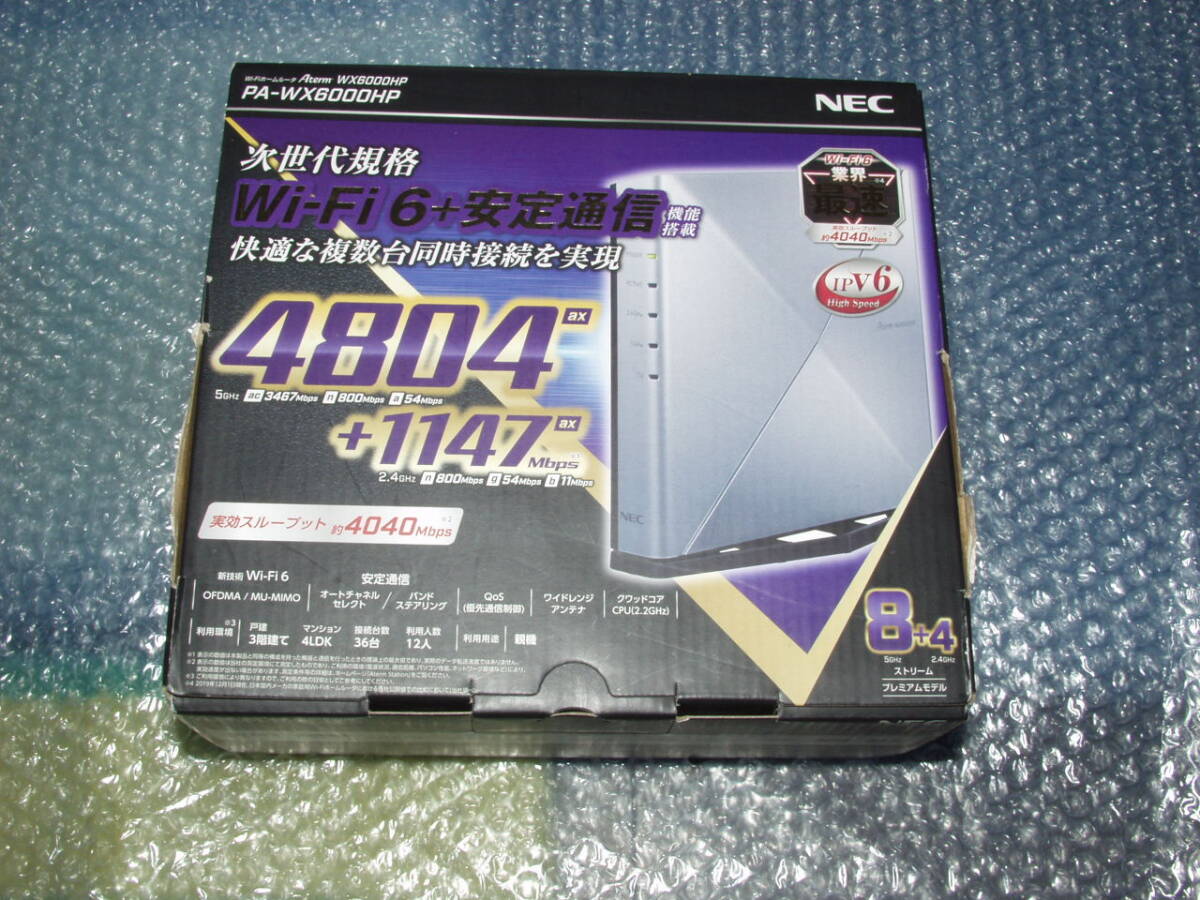 2025年最新】Yahoo!オークション -wx6000hpの中古品・新品・未 2025年最新】Yahoo!オークション -wx6000hpの中古品・新品・未