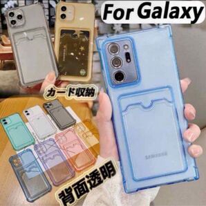 Galaxy A32 5G ケース 透明 カード収納 大人気 ギャラクシーA32