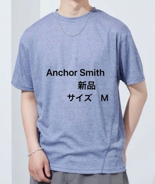 ①①⑥Anchor Smith DRY吸水速乾メッシュ デザインアソート半袖Tシャツネイビー系 / M