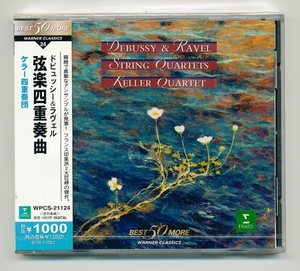 *[ новый товар нераспечатанный записано в Японии CD]dobyusi-&laveru: струна приятный 4 -слойный . искривление | Keller 4 -слойный ..* * стоимость доставки 170 иен ~.