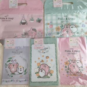 カナヘイ×ダイソー ギフトバッグ 5点セット