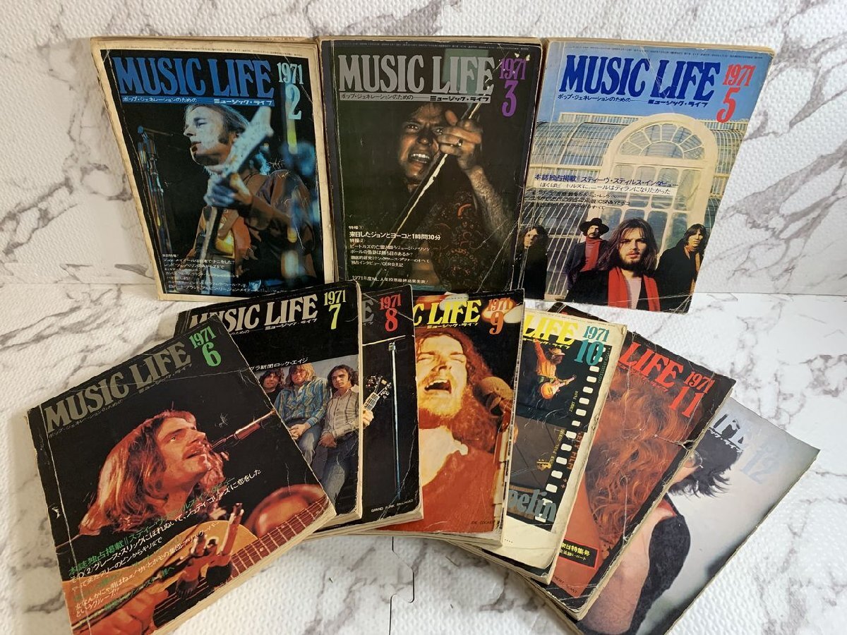 Yahoo!オークション -「music life 雑誌」の落札相場・落札価格 Yahoo!オークション -「music life 雑誌」の落札相場・落札価格