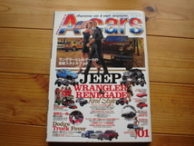 A-car　16.01　JEEP　ラングラーとレネゲード最新スタイル　Dodge　Truck_画像1