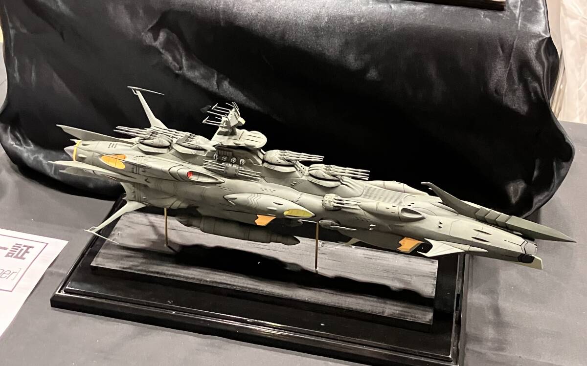 Yahoo!オークション -「んどぱら屋 宇宙戦艦ヤマト」(宇宙戦艦 Yahoo!オークション -「んどぱら屋 宇宙戦艦ヤマト」(宇宙戦艦
