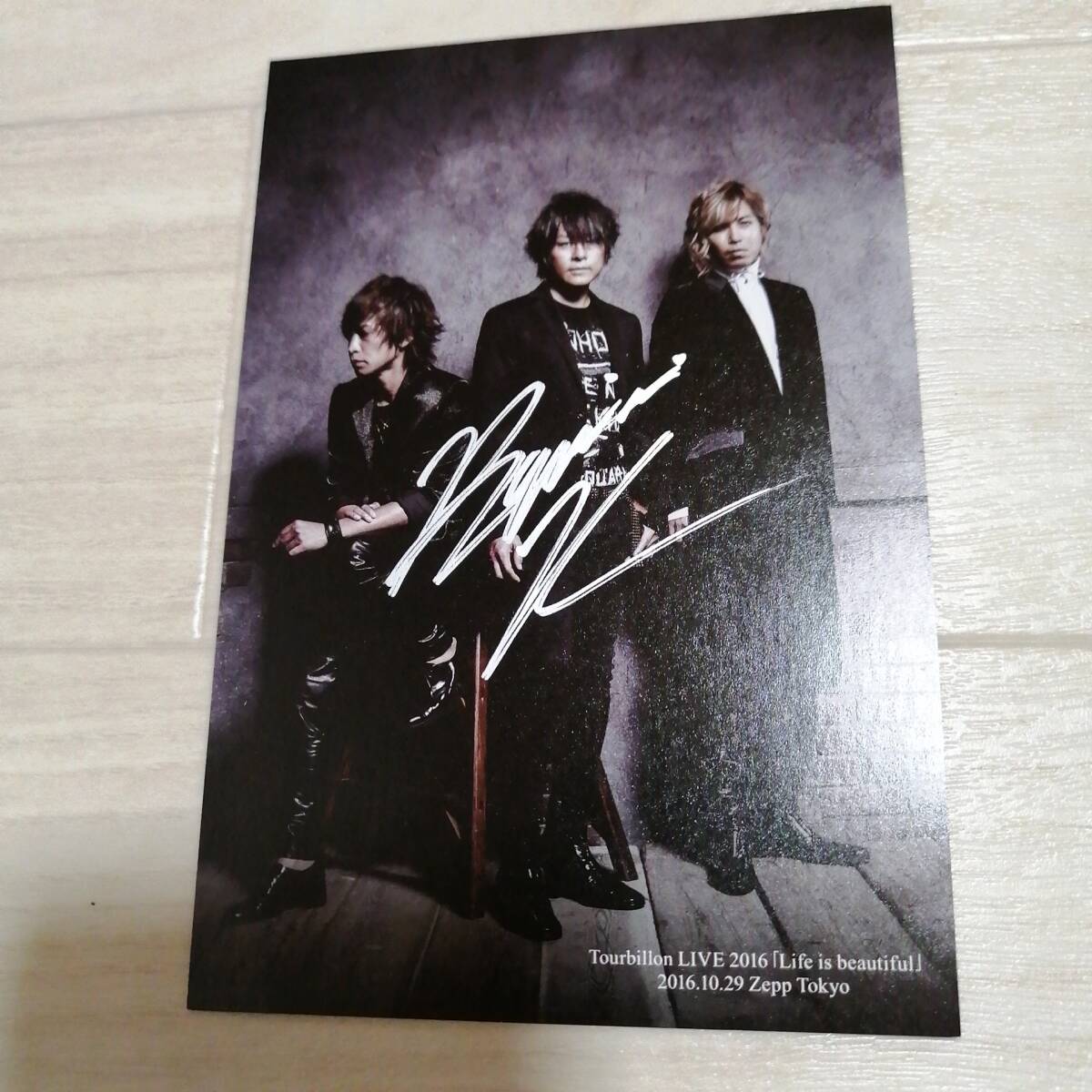 Yahoo!オークション -「luna sea サイン」の落札相場・落札価格 Yahoo!オークション -「luna sea サイン」の落札相場・落札価格