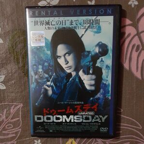 【レンタル落ち】ドゥームズデイ アンレイテッドヴァージョン DVD【再生確認済】