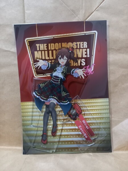 春日未来 ブライテスト・ショーケース アクリルスタンド アイドルマスター ミリオンライブ! アクスタ アイマス ミリシタ