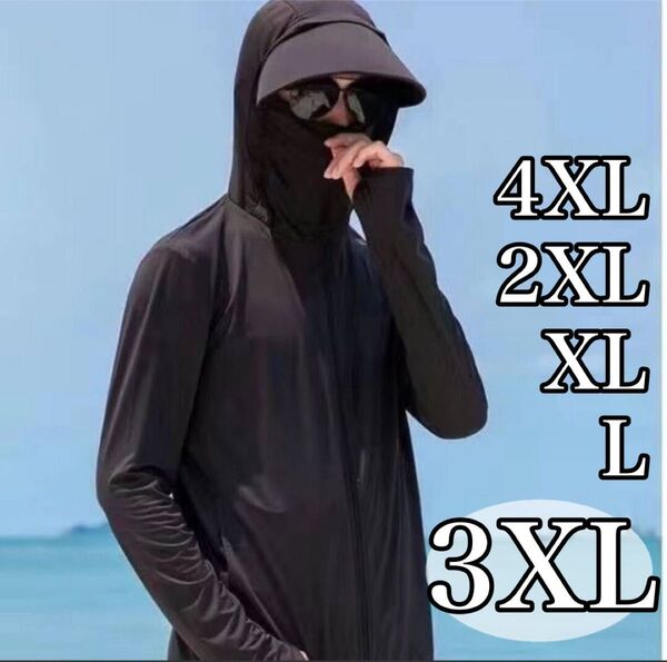 ラッシュガード メンズ 3XL ブラック 黒 日焼け対策 UVカット フード付き 海 アウトドア スポーツ 夏対策
