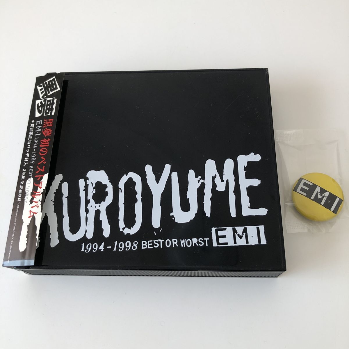 2025年最新】Yahoo!オークション -黒夢 1998の中古品・新品・未 2025年最新】Yahoo!オークション -黒夢 1998の中古品・新品・未