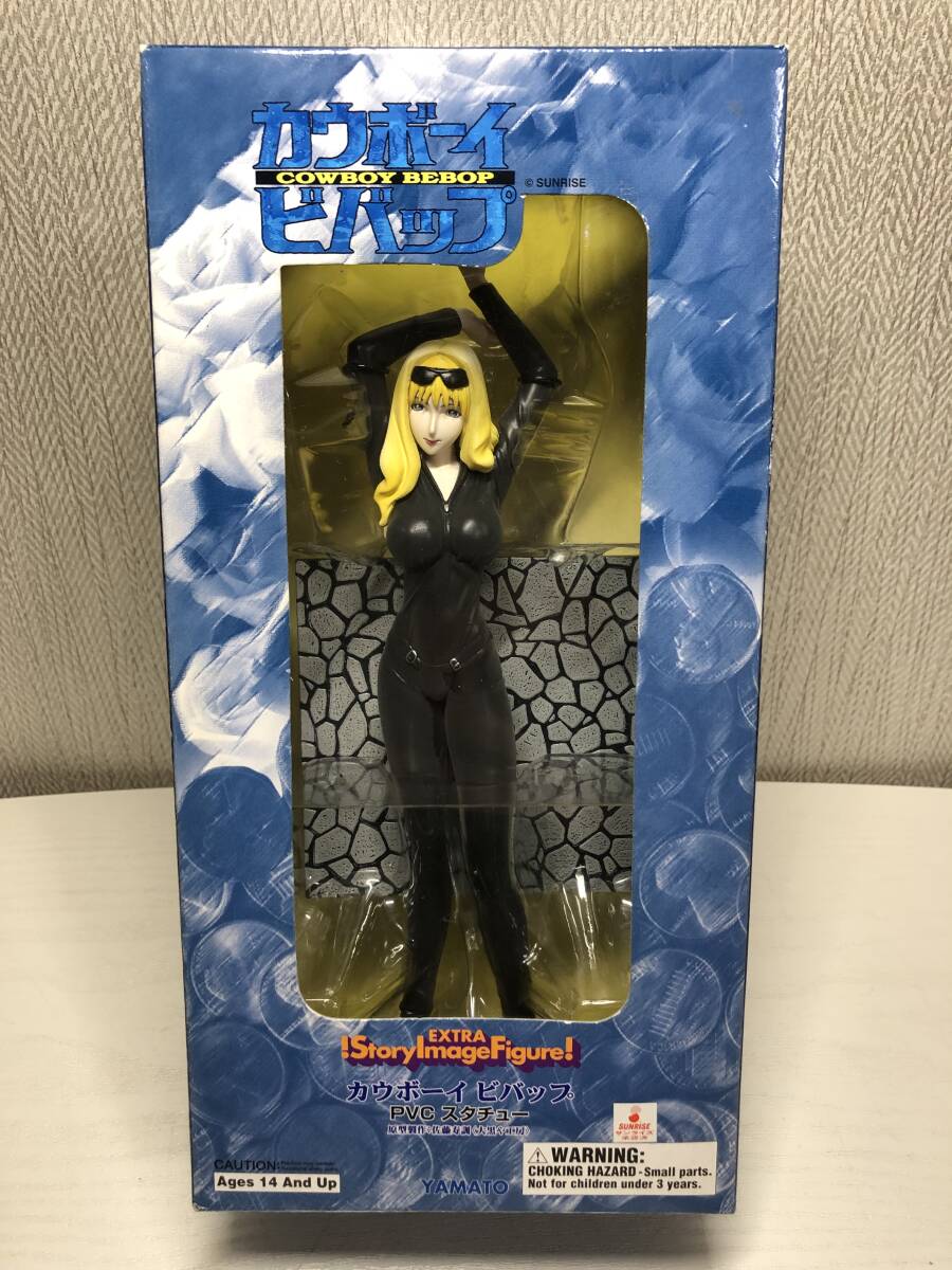 カウボーイビバップ ジュリア フィギュアの値段と価格推移は