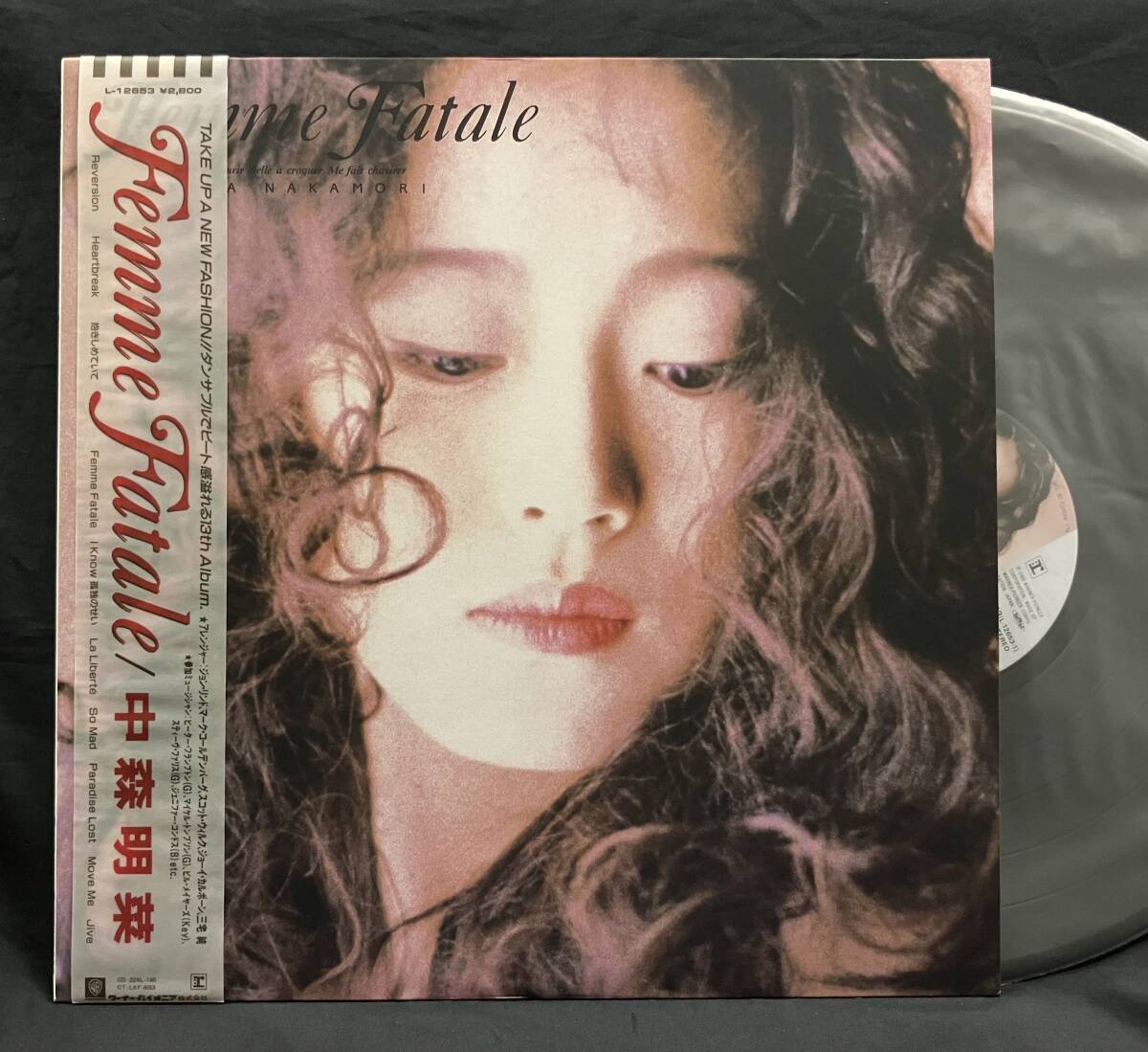 2025年最新】Yahoo!オークション -中森明菜 femme fatale lpの