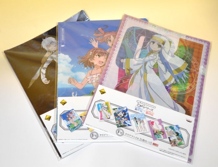 2025年最新】Yahoo!オークション -とあるシリーズの中古品・新品 2025年最新】Yahoo!オークション -とあるシリーズの中古品・新品