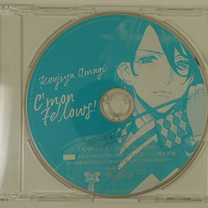 カモンフェローズ! チャンネル0 Not Ready アニメイト特典CD 上村祐翔 立花慎之介 増田俊樹 豊永利行 下野紘 中島ヨシキ