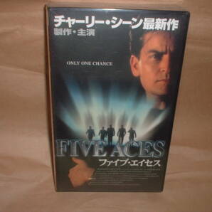 ★中古ビデオ・洋画＜ファイブ・エイセス＞監督～デヴィッド・マイケル・オニール/チャーリー・シーンの画像1